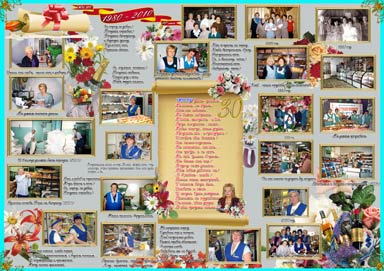 Нива Красноярск