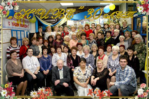 Нива Красноярск