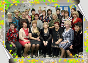 Нива группа 4