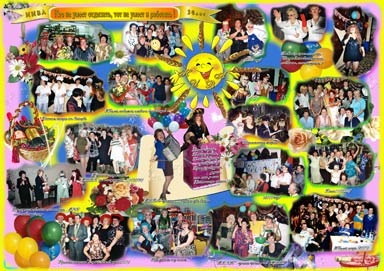 Нива 30 лет лист№4